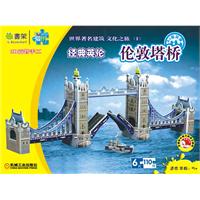 世界著名建筑文化之旅 经典英伦 伦敦塔桥